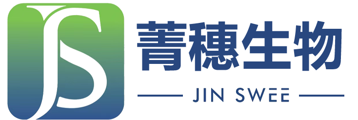 珠海市蕴泰衡医药科技有限公司_化妆品原料生产厂家