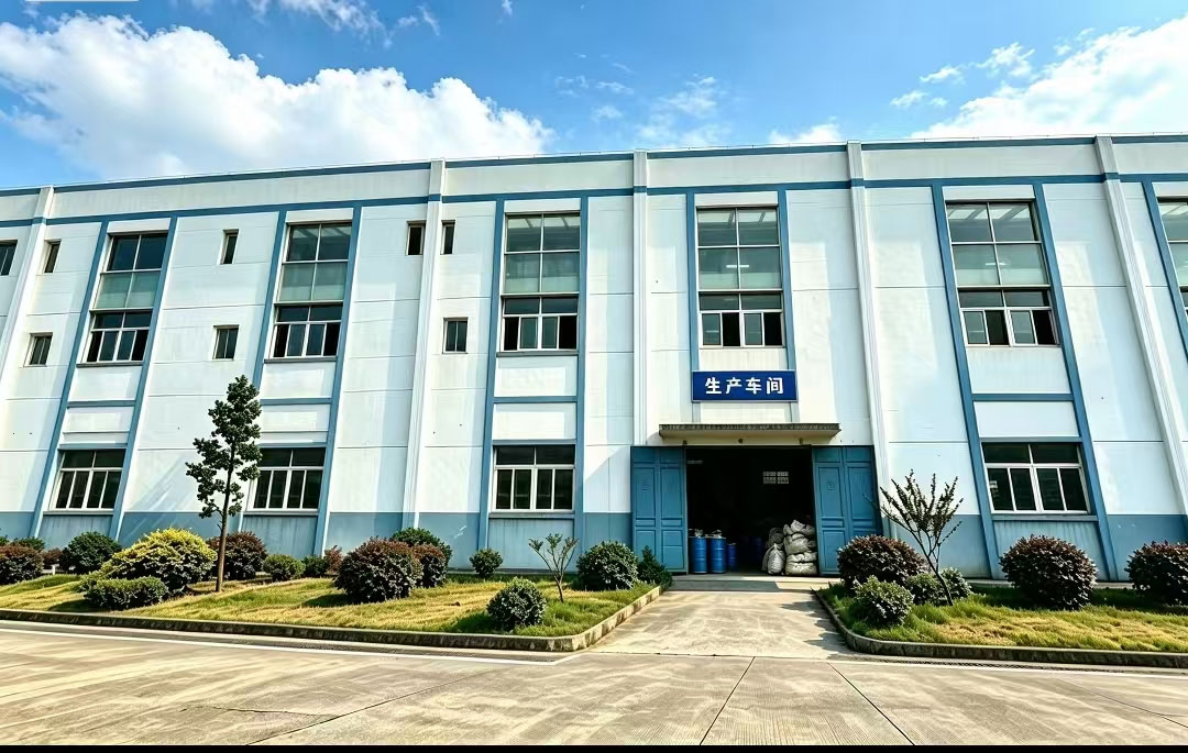 环境展示